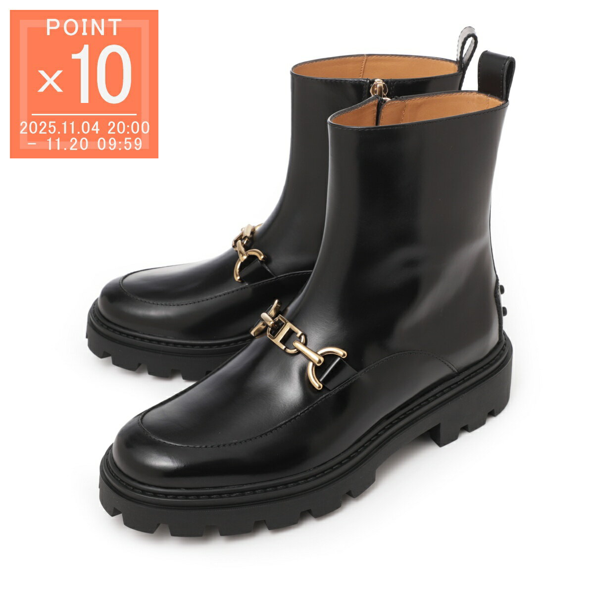 トッズ TODS アンクルブーツ ブラック レディース xxw08j0is50aktb999 black【返品送料無料】