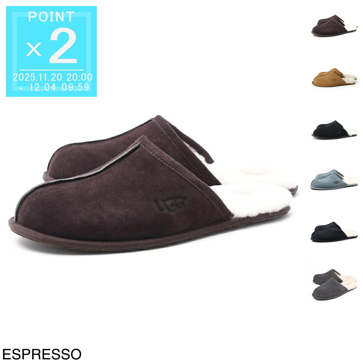 アグオーストラリア UGG Australia スリッパ ルームシューズ メンズ 大きいサイズあり 1101111 espress..