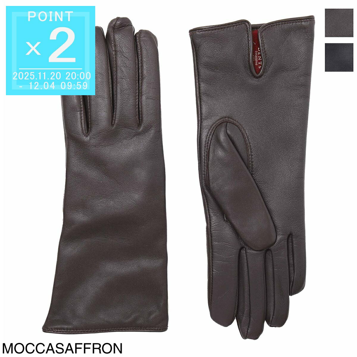 デンツ DENTS グローブ レディース 17 1157 mocca saffron HERITAGE COLLECTION BEARWOOD HAIRHSEEP TO..