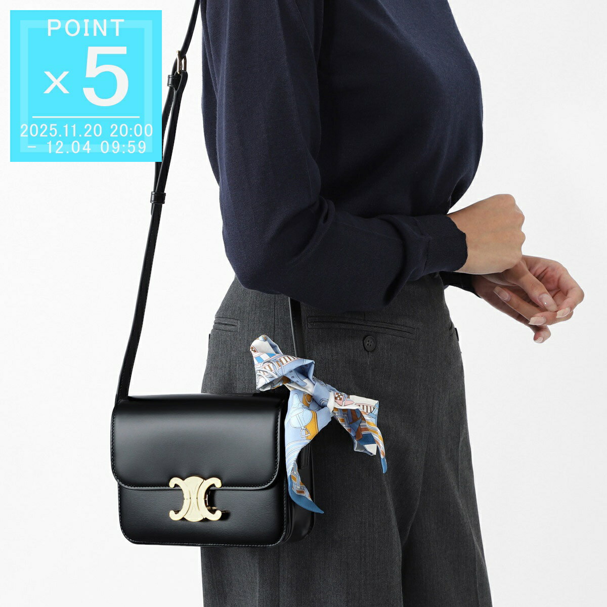 セリーヌ CELINE ショルダーバッグ ブラック レディース 18842 3bf4 38no TRIOMPHE トリオンフ スモール【返品送料無料】[2025AW]のサムネイル