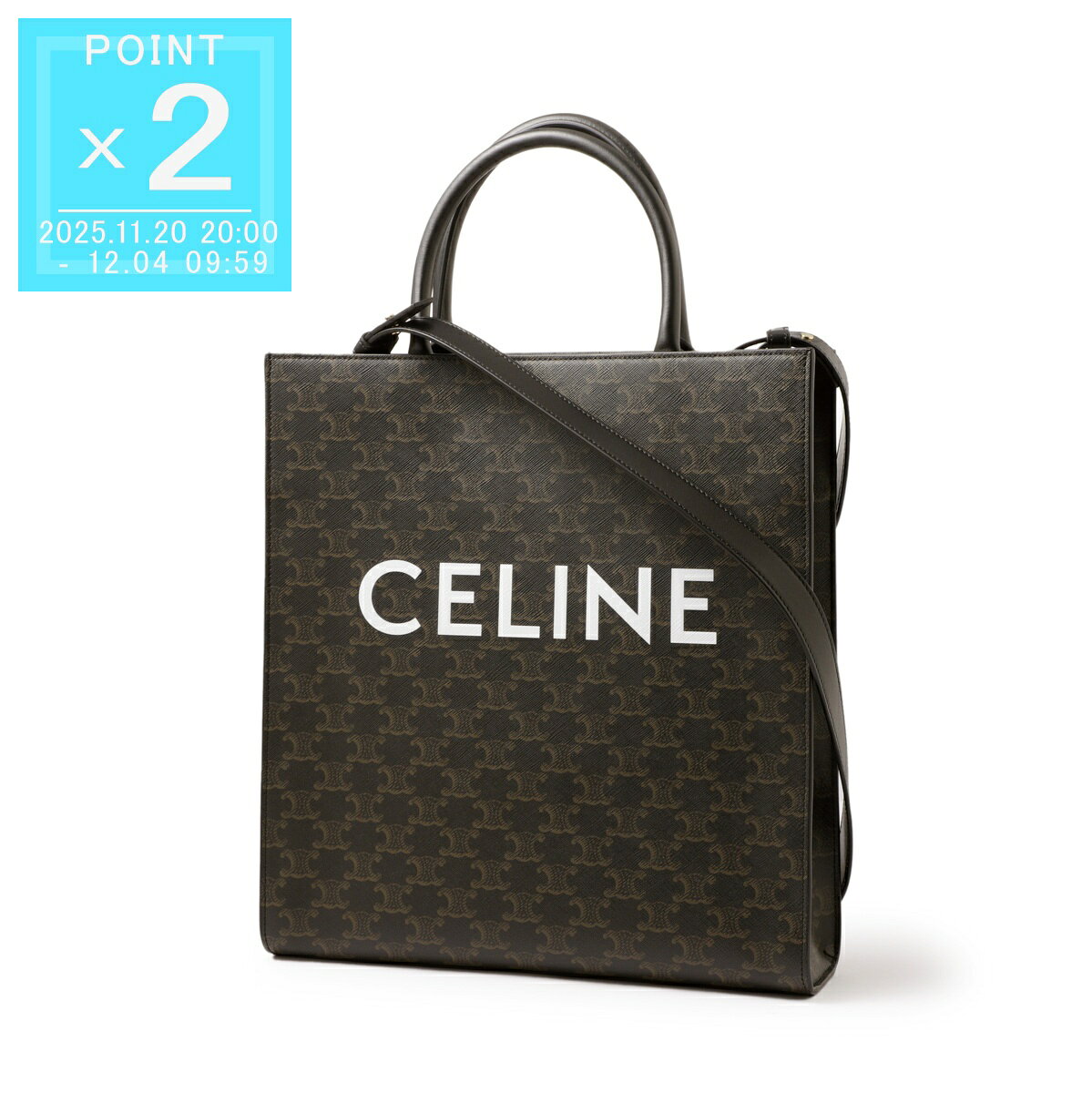 セリーヌ CELINE トートバッグ ショルダーバッグ ブラック メンズ 19443 2cim 38og MEDIUM VERTICAL CABAS【返品送料無料】[2025SS]