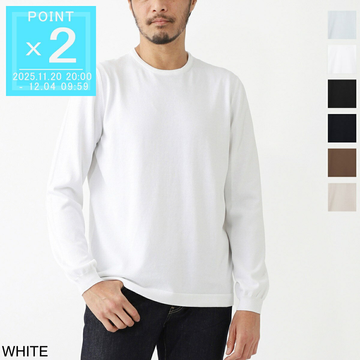 グランサッソ Gran Sasso クルーネックニット メンズ 大きいサイズあり 58136 18120 050 PARICOLLO M/L 12G【返品送料無料】[2025SS]