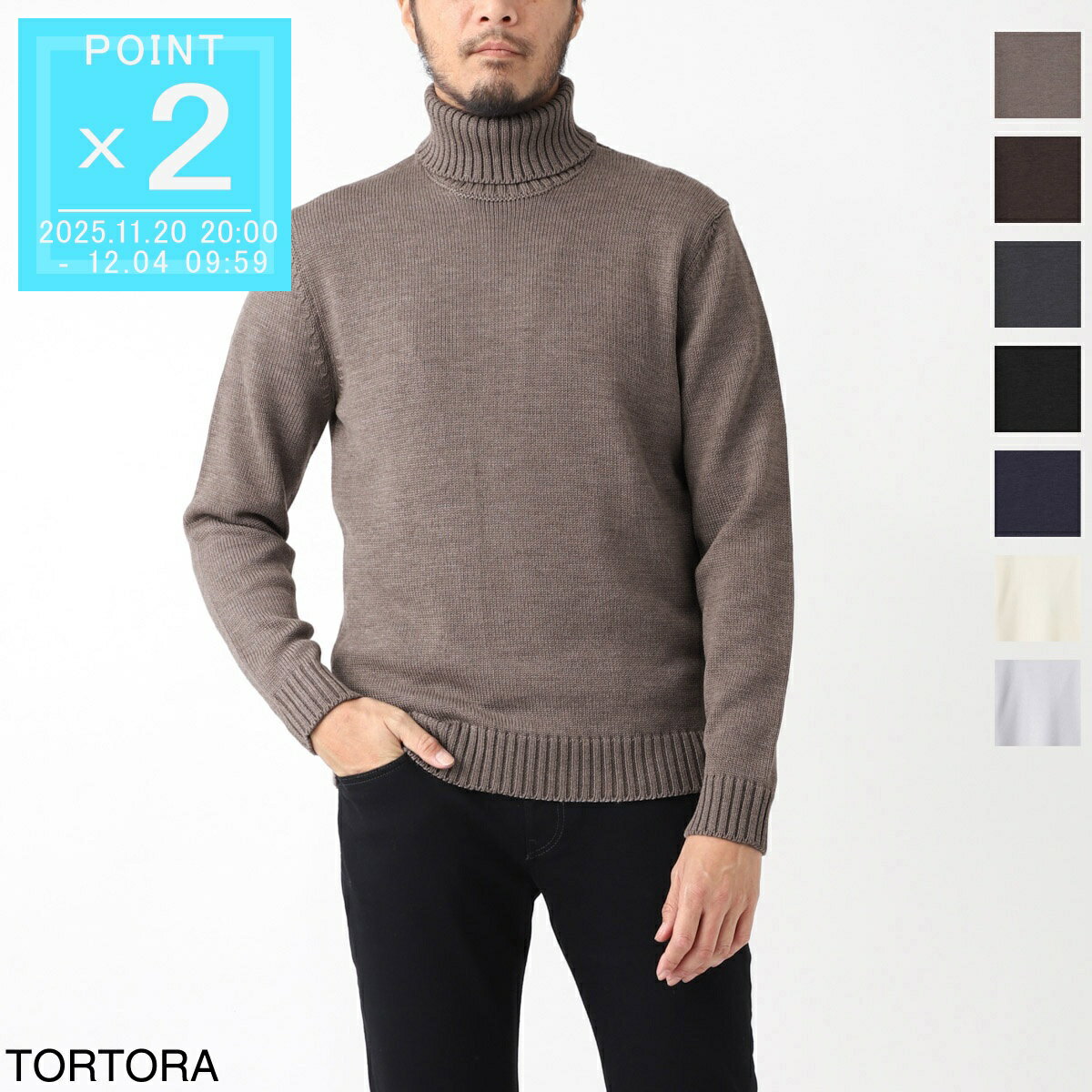 ザノーネ ZANONE タートルネック ニット ハイネックセーター メンズ 大きいサイズあり 810105 zr229 z2873 DV SLIM FIT 5ゲージ【返品送料無料】[2025AW]
