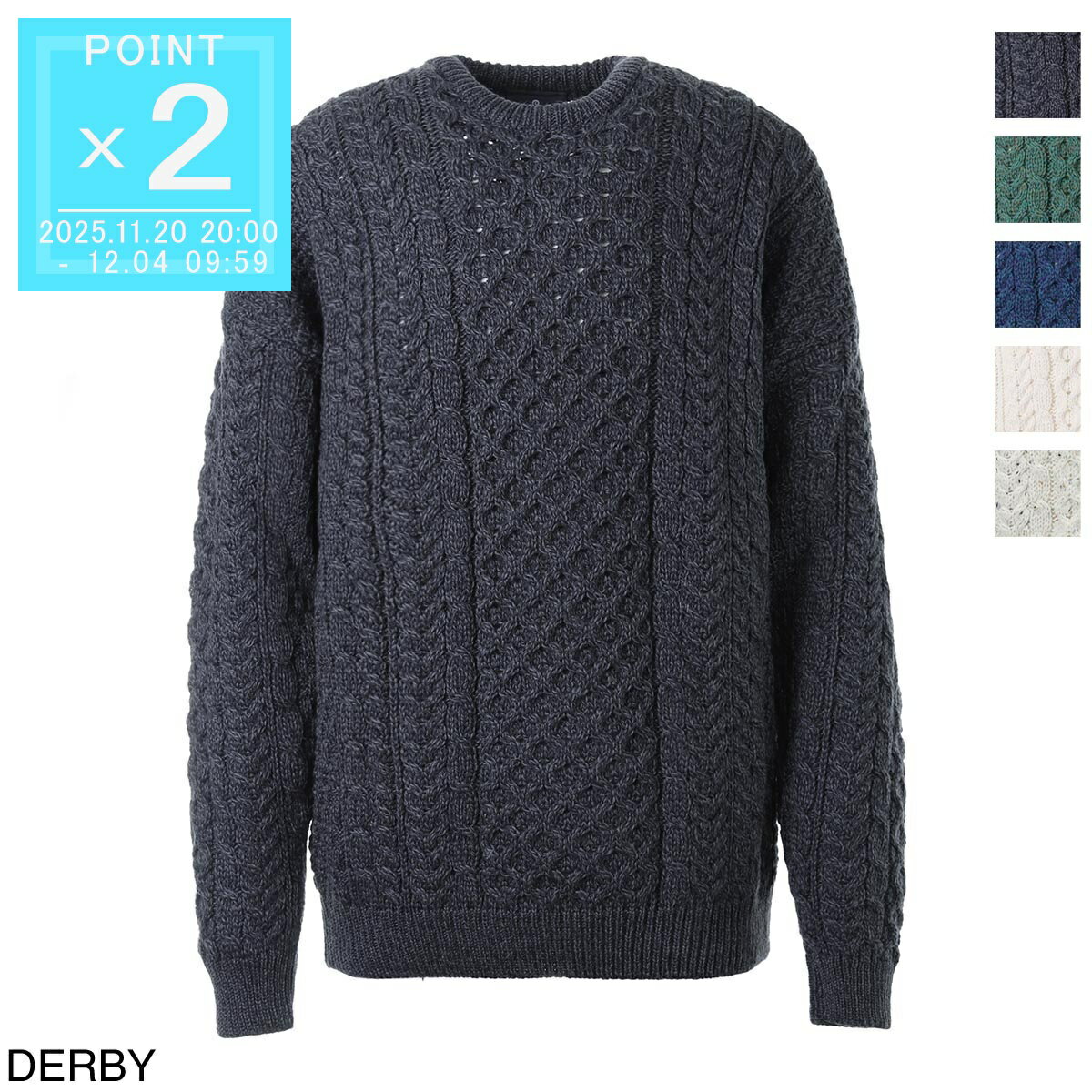 【アウトレット】アランウーレンミルズ aran WOOLLEN MILLS クルーネック セーター a823 070【返品送料無料】