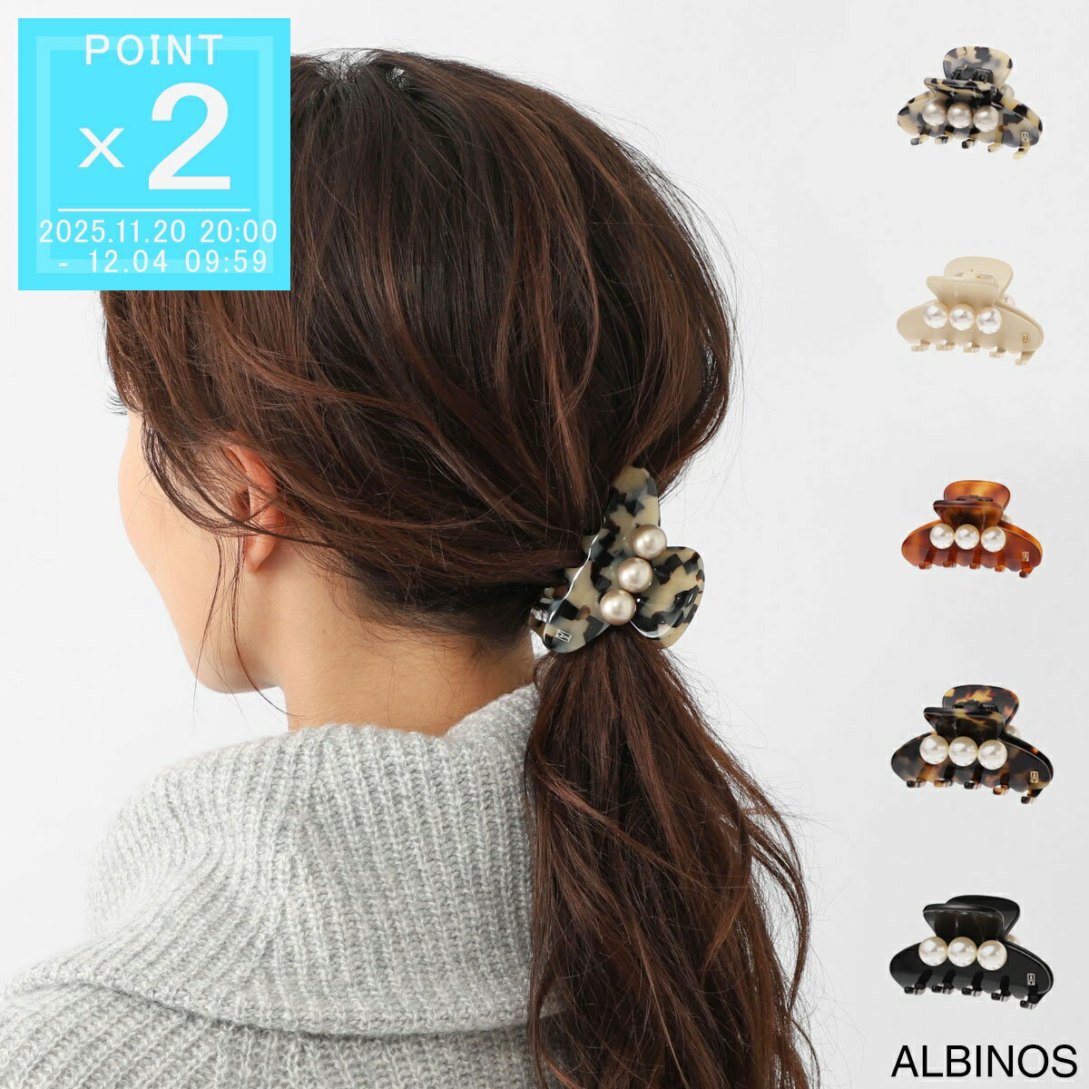 アレクサンドルドゥパリ ALEXANDRE DE PARIS マウンテンヘアクリップ レディース accs 17607 02 g TIMELESS【返品送料無料】