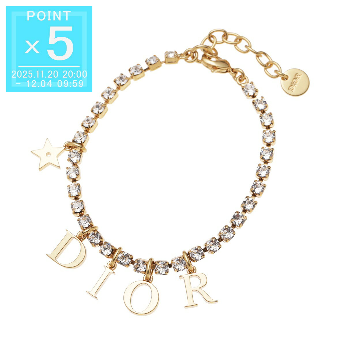【11/25限定!当選確率1/2!MAX300%POINT BACK!※要エントリー】ディオール DIOR ブレスレット ゴールド レディース b2692womcy 03s DIOREVOLUTION BRACELET【返品送料無料】