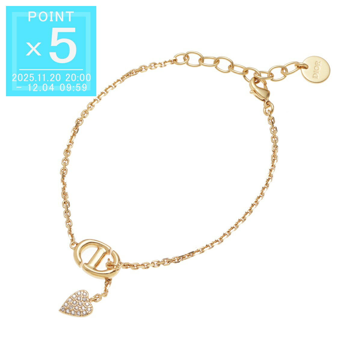 【11/25限定!当選確率1/2!MAX300%POINT BACK!※要エントリー】ディオール DIOR ブレスレット ゴールド レディース b2694womcy 03s CD NAVY BRACELET【返品送料無料】