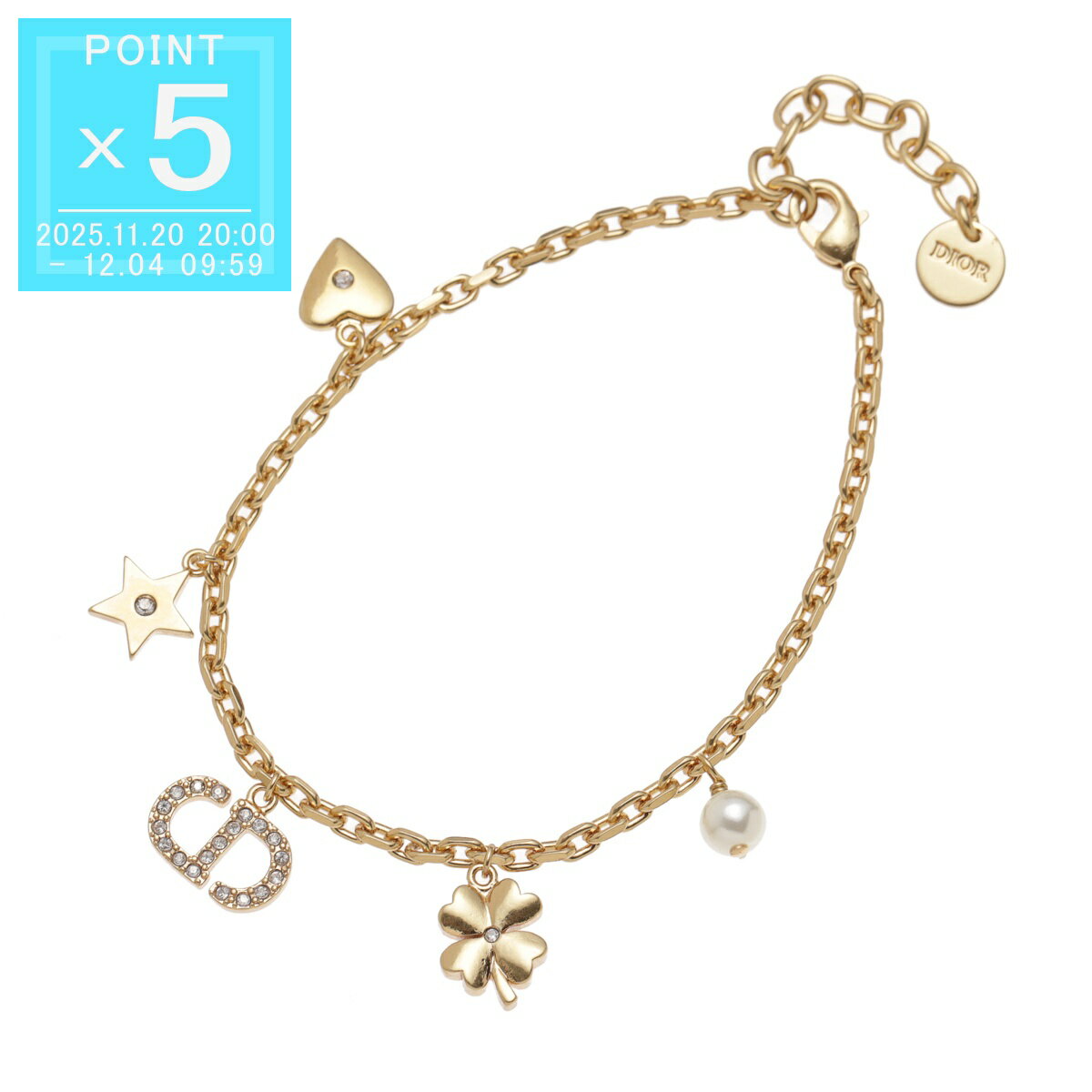 【11/25限定!当選確率1/2!MAX300%POINT BACK!※要エントリー】ディオール DIOR ブレスレット ゴールド レディース b2713womcy 03s PETIT CD LUCKY CHARMS BRACELET【返品送料無料】