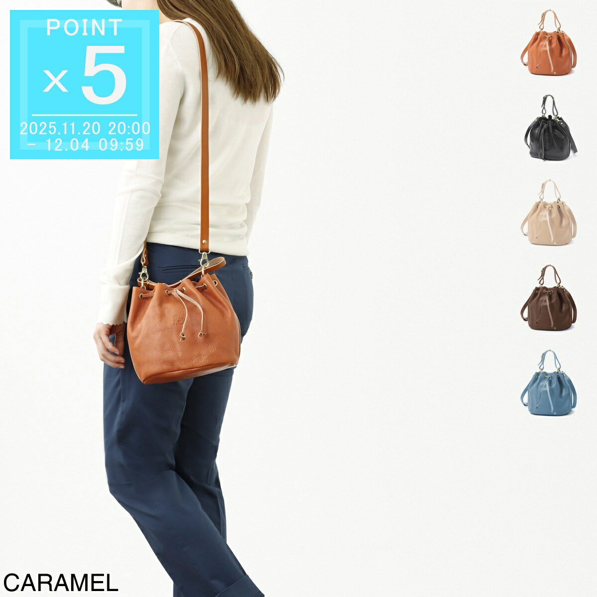 イルビゾンテ IL BISONTE ハンドバッグ ショルダーバッグ レディース bbu001 pv0001 ca127b caramel BBU001 BUCKET BAG【返品送料無料】