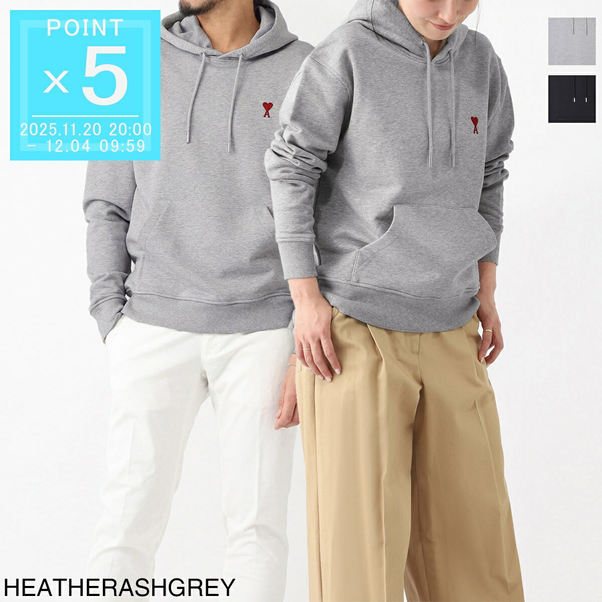  AMI ѡ աǥ  ǥ bfusw235 730 951 heatherashgrey AMI DE COEUR HOODIE...