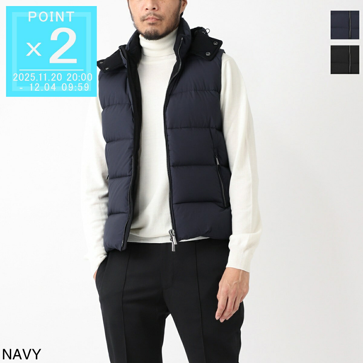 ムーレー MOORER ダウンベスト メンズ 大きいサイズあり fire skt navy FIRE-SKT【返品送料無料】