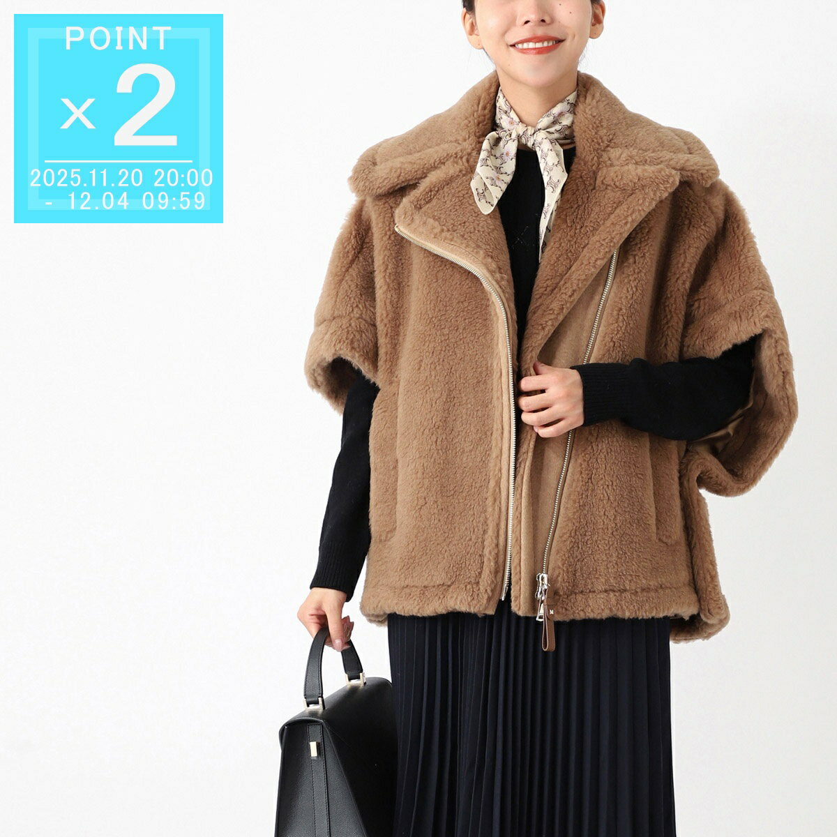 ޥåޡ Max Mara  ݥ ֥饦 ǥ 2424736342600 001 NEWMANTO̵