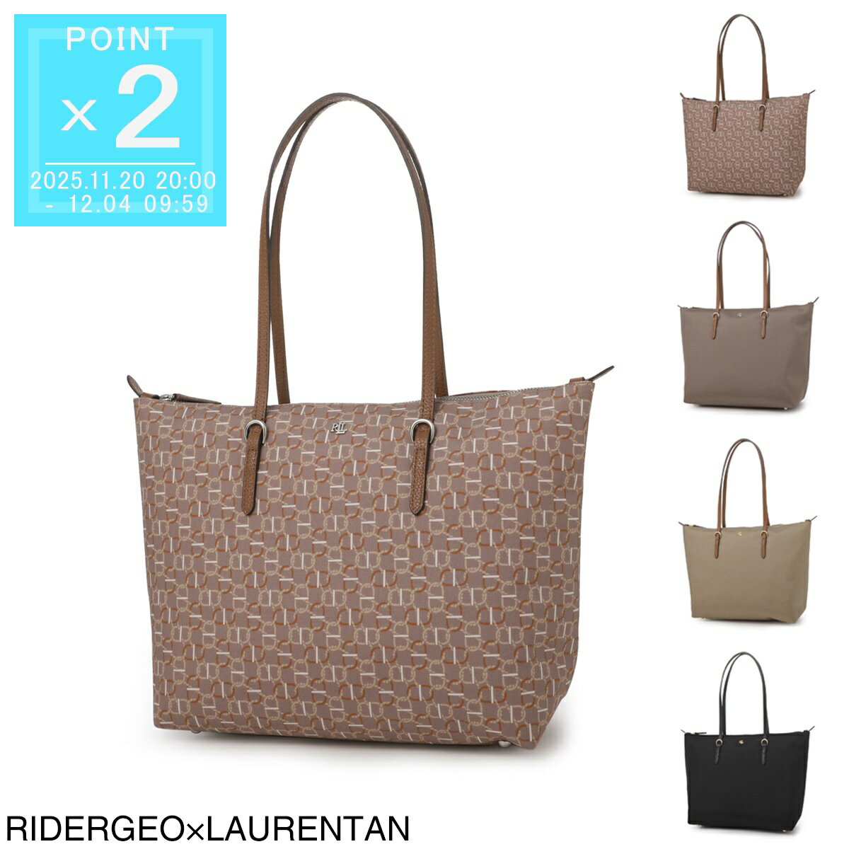 ポロラルフローレン POLO RALPH LAUREN トートバッグ レディース 431916737 039 NYLON MEDIUM KEATON TOTE BAG【返品送料無料】