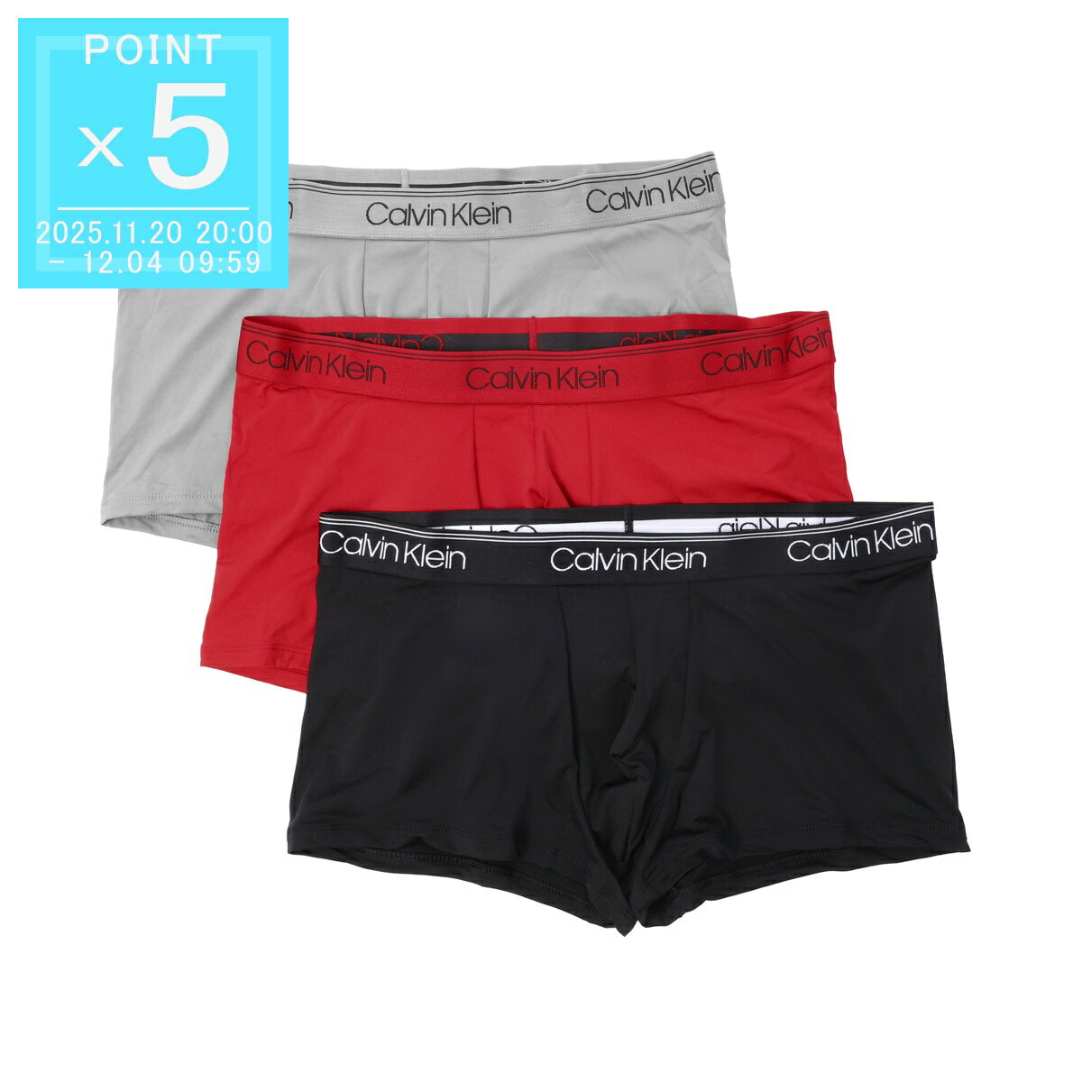 カルバンクライン Calvin Klein ボクサーパンツ 3枚セット マルチカラー メンズ 000nb2569a 8z8 MICRO STRETCH【返品交換不可】