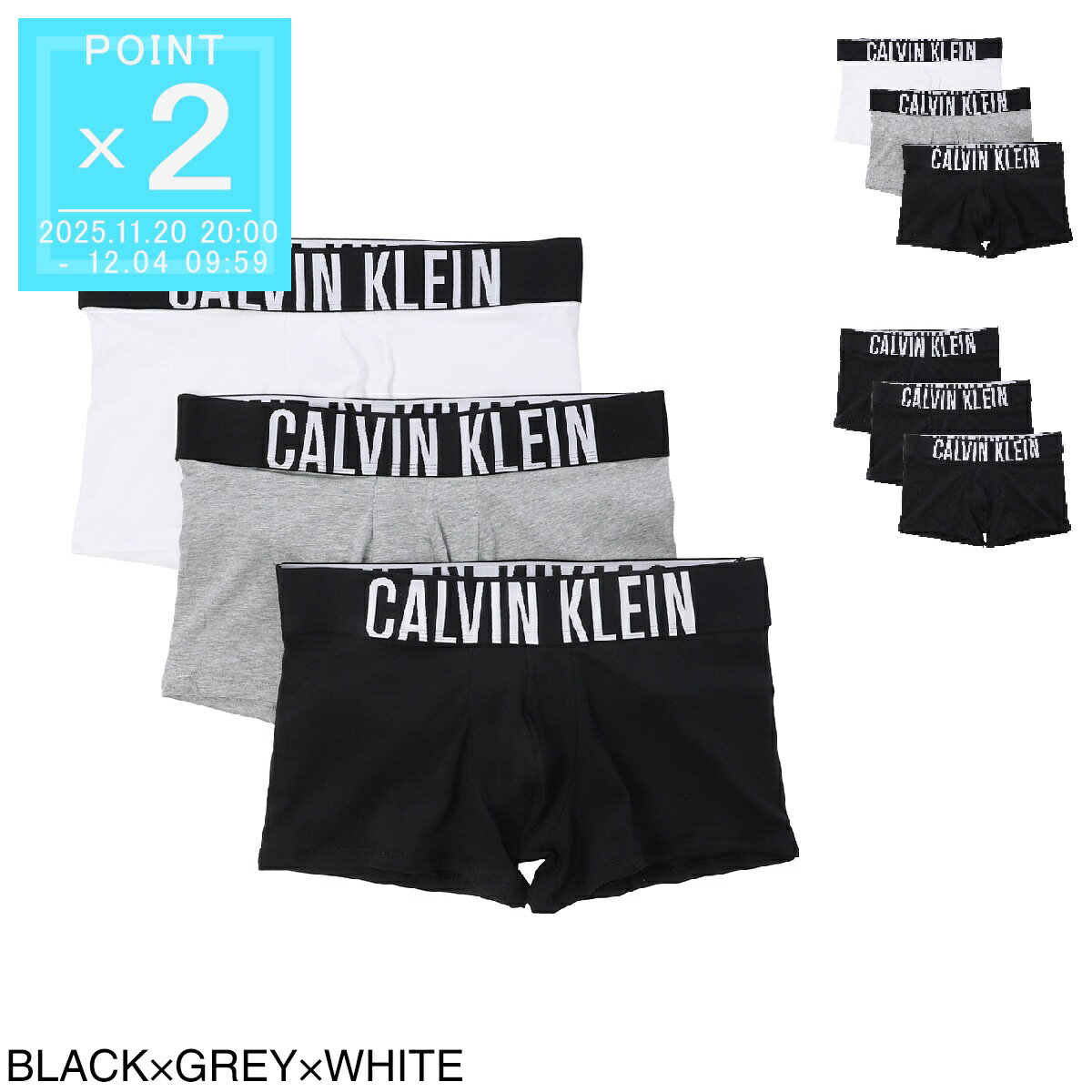 カルバンクライン Calvin Klein ボクサーパンツ 3枚セット メンズ 000nb3608a mpi INTENSE POWER COTTON STRETCH【返品交換不可】