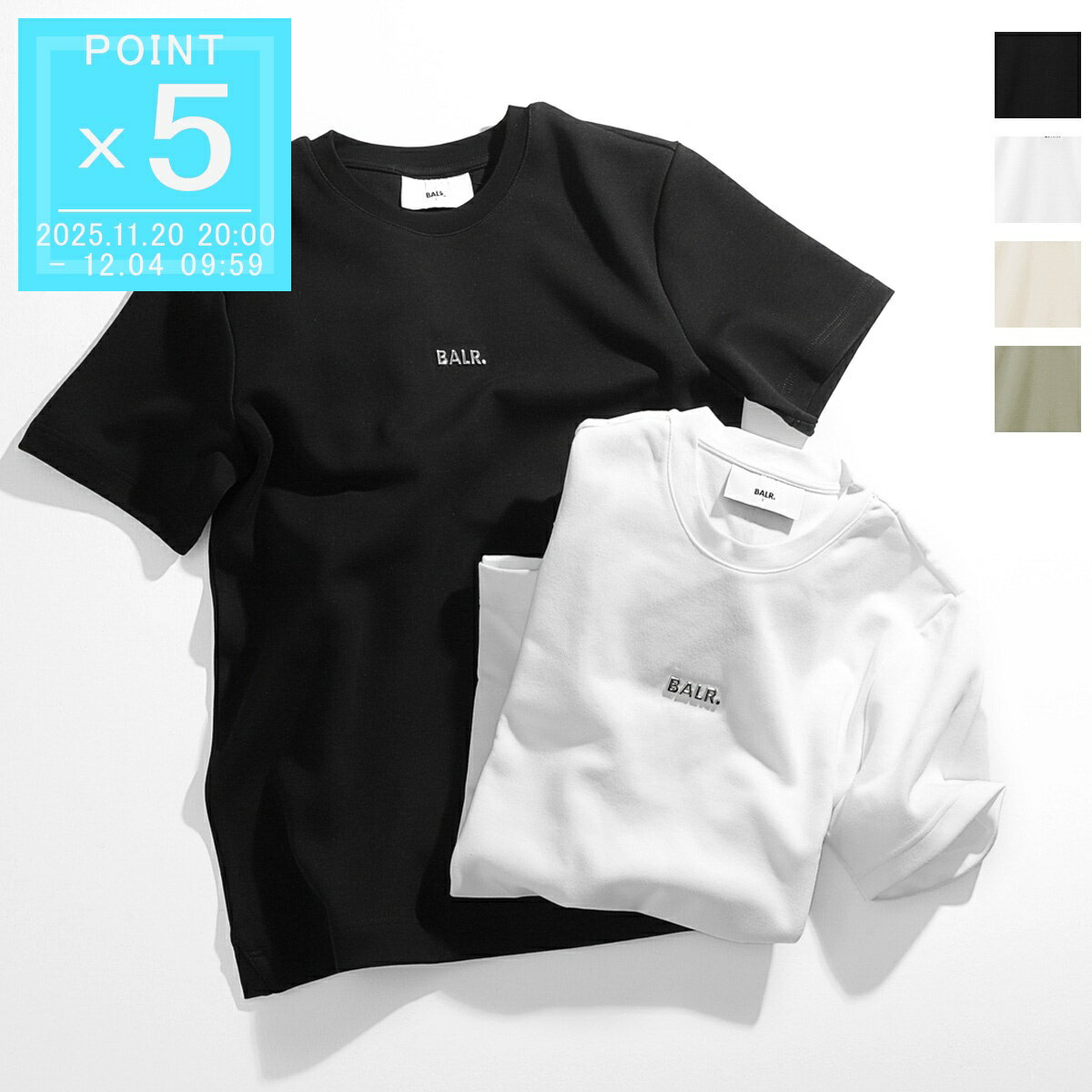 ボーラー BALR. クルーネックTシャツ メンズ q series regular fit tshirt jetblack Q-SERIES REGULAR FIT T-SHIRT【返品送料無料】