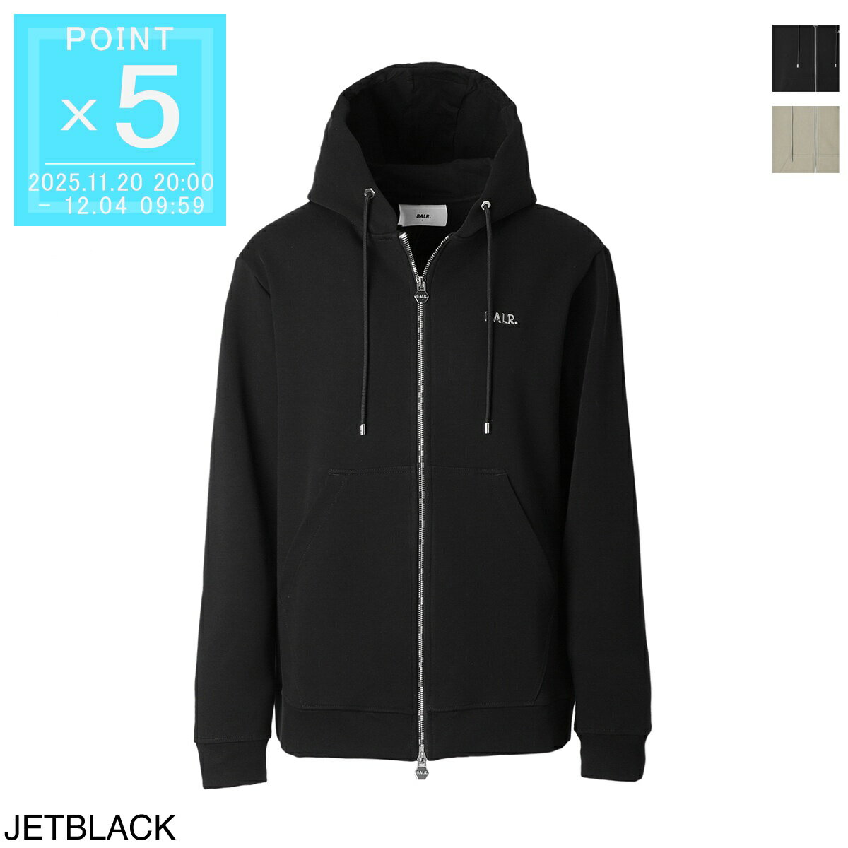 ボーラー BALR. ジップアップパーカ メンズ q series regular fit zipthrough hoodie jetblack Q-SERIE...