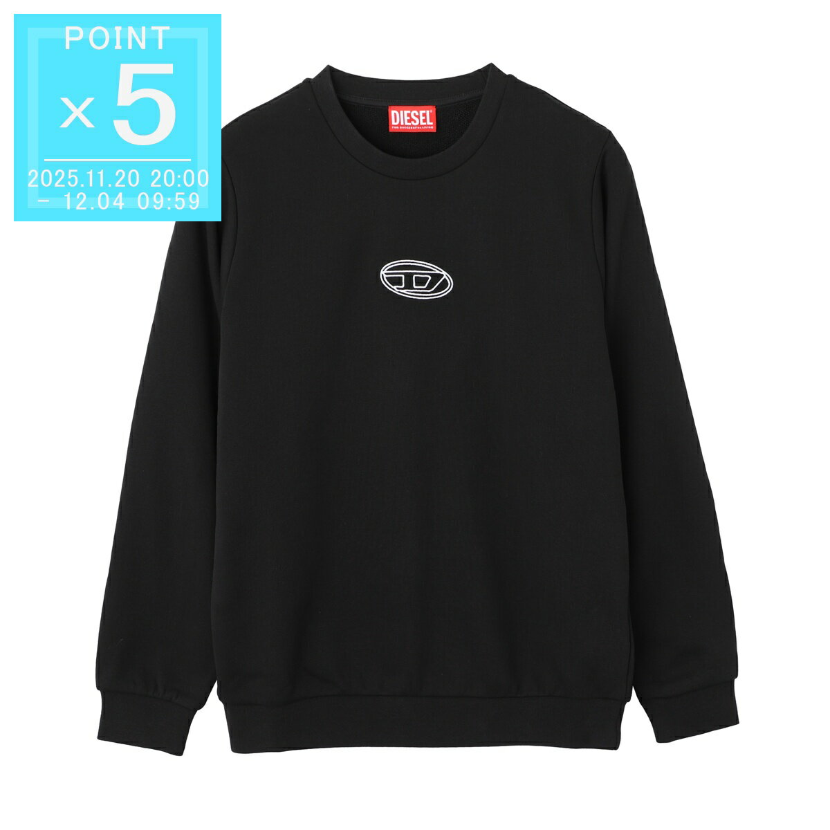 ディーゼル DIESEL スウェットシャツ KIDS キッズ ガールズ...(4)