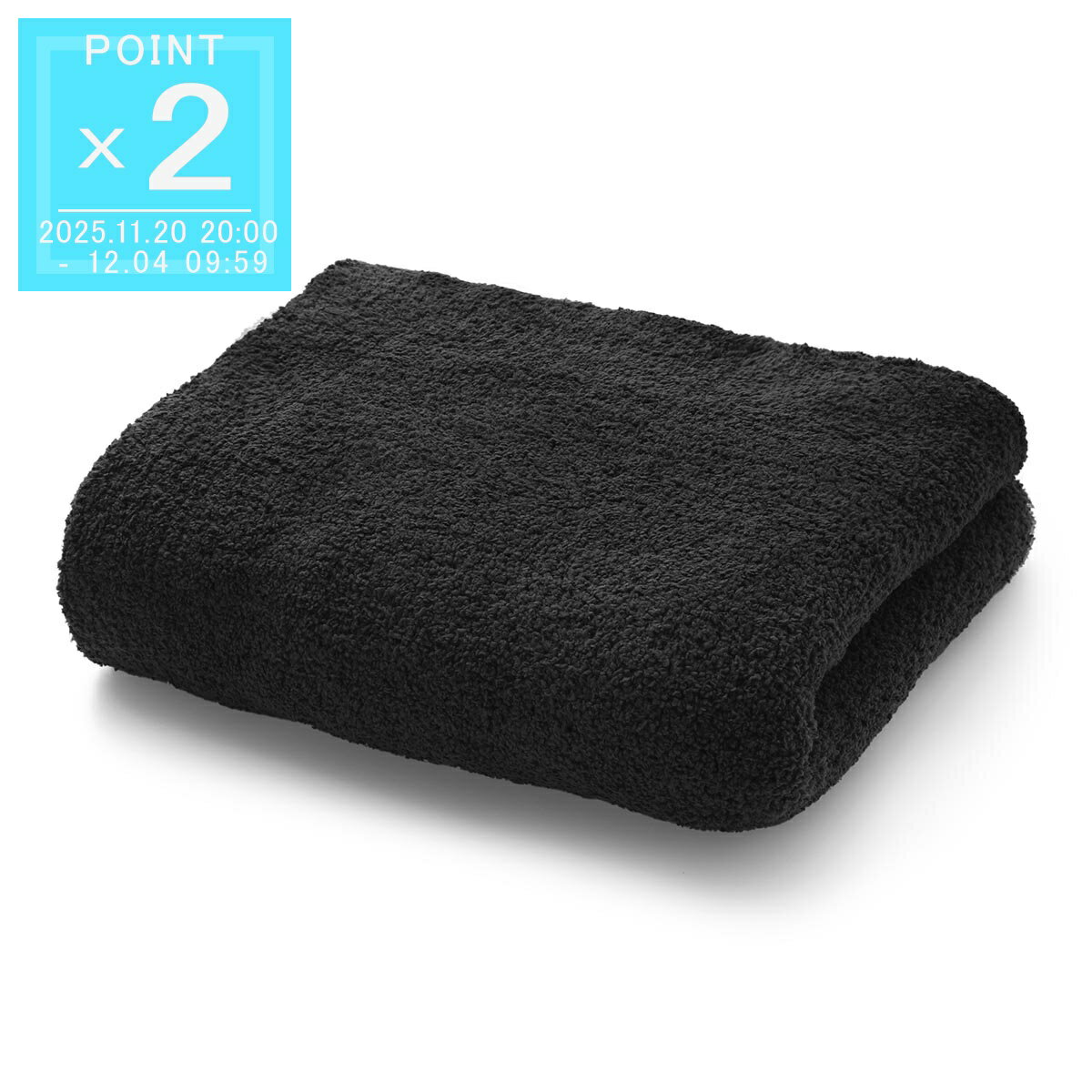 カシウエア Kashwere ブランケット thch sld01 260 5270 malt THROW SOLID T-30 ひざ掛け 135×183【返品送料無料】