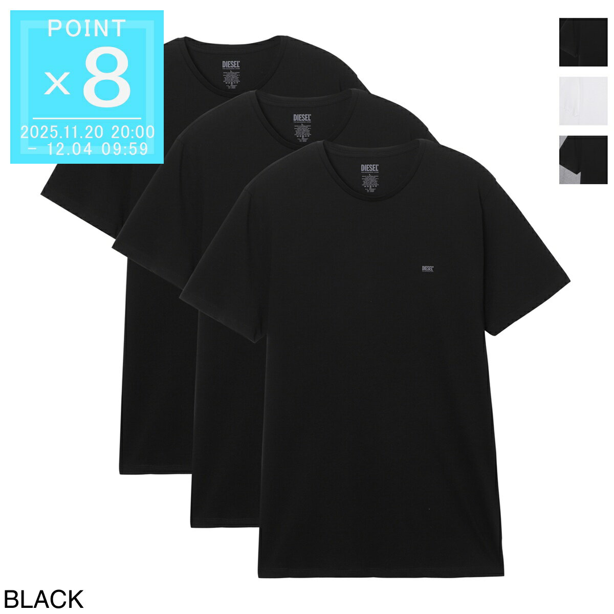 ڥȥåȡۥǥ DIESEL 롼ͥå T 3祻å  umtee jakethreepack 00spdg 0liad e410...