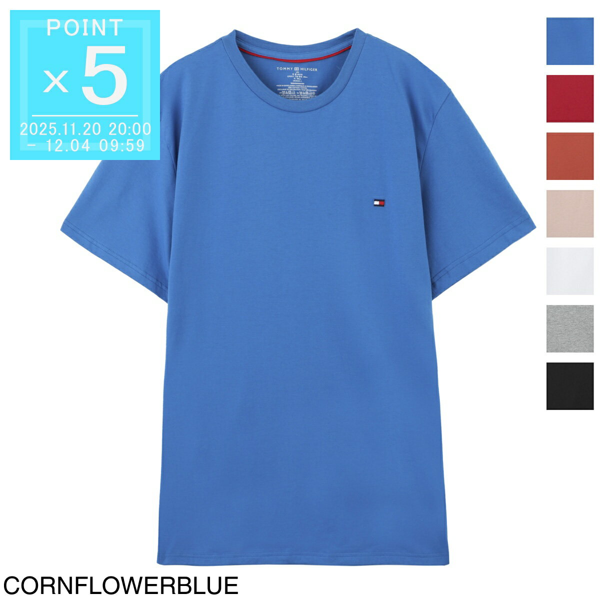 【ネコポス対応(2点ま