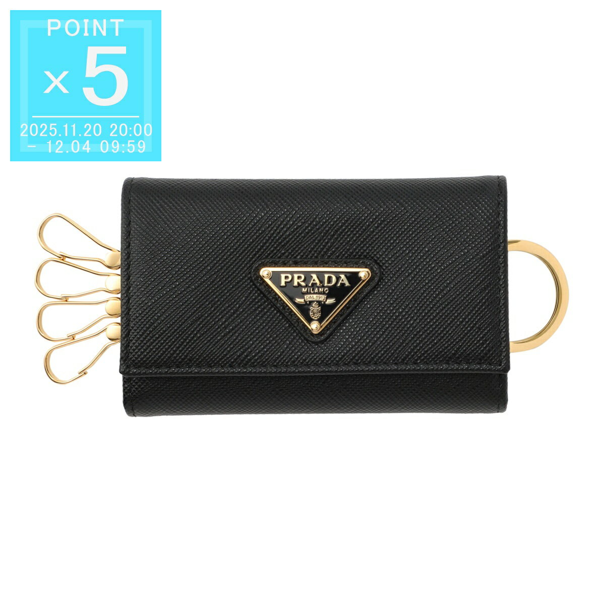 プラダ PRADA キーケース ブラック レディース 1pg004 qhh f0002【返品送料無料】
