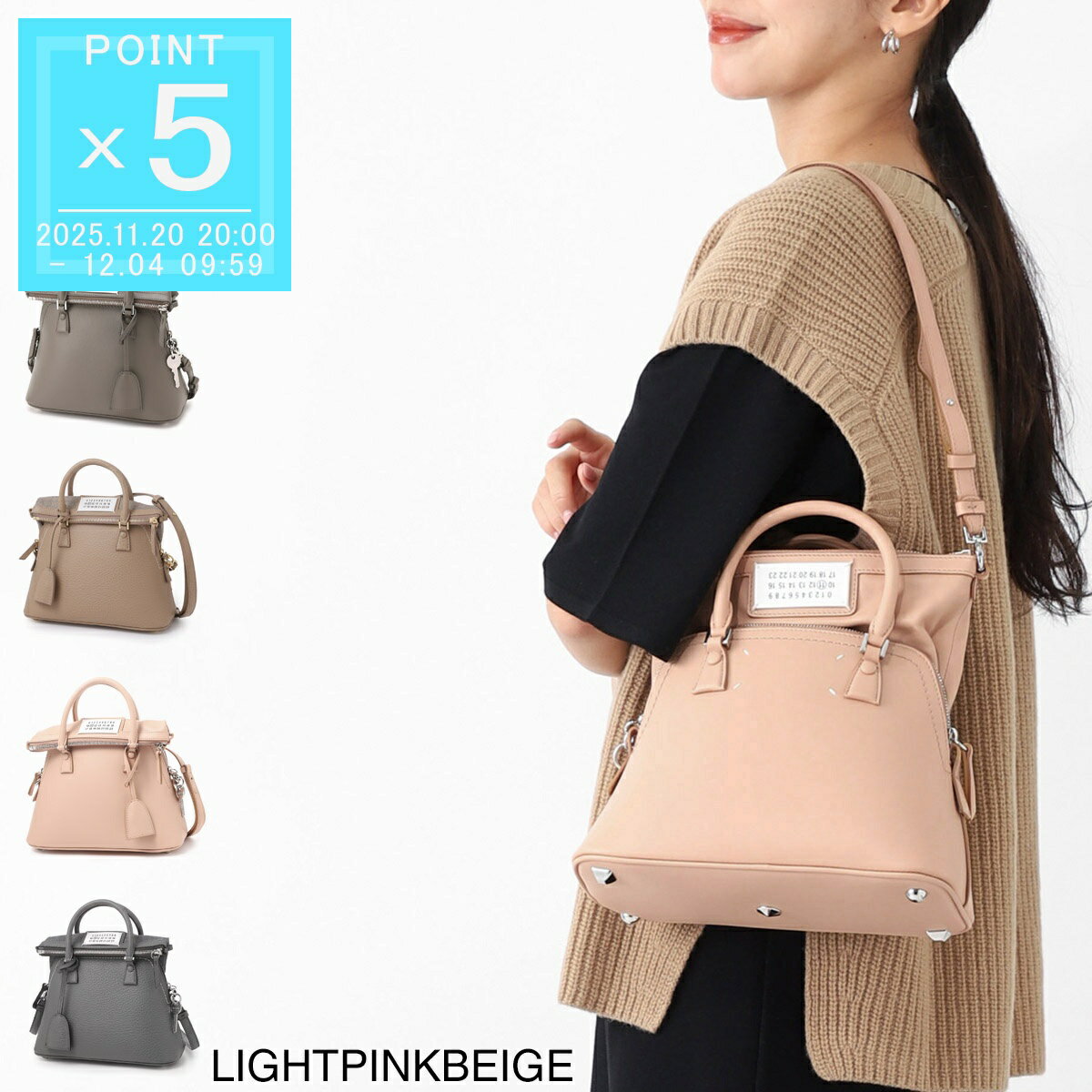 メゾンマルジェラ Maison Margiela ハンドバッグ 2WAY ショルダーバッグ レディース s56wg0082 p4455 p4985 5AC CLASSIQUE MINI【返品送料無料】