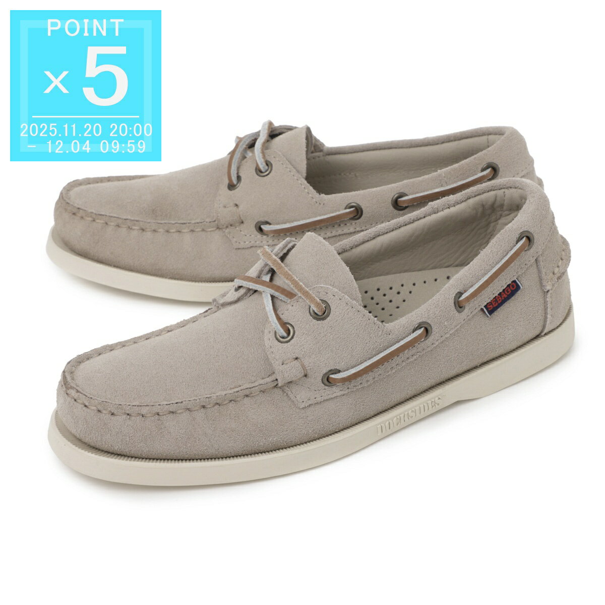 【アウトレット】セバゴ SEBAGO デッキシューズ ボートシューズ ベージュ メンズ 7111ptw 910 browntaupe PORTLAND FLESH OUT【返品送料無料】[2025SS][outnew]