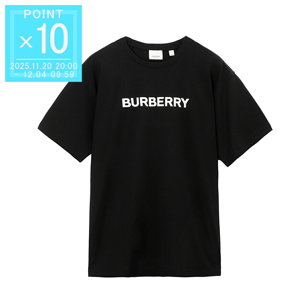【アウトレット】バーバリー BURBERRY クルーネックTシャツ ブラック メンズ 8055307 black HARRISTON【返品送料無料】