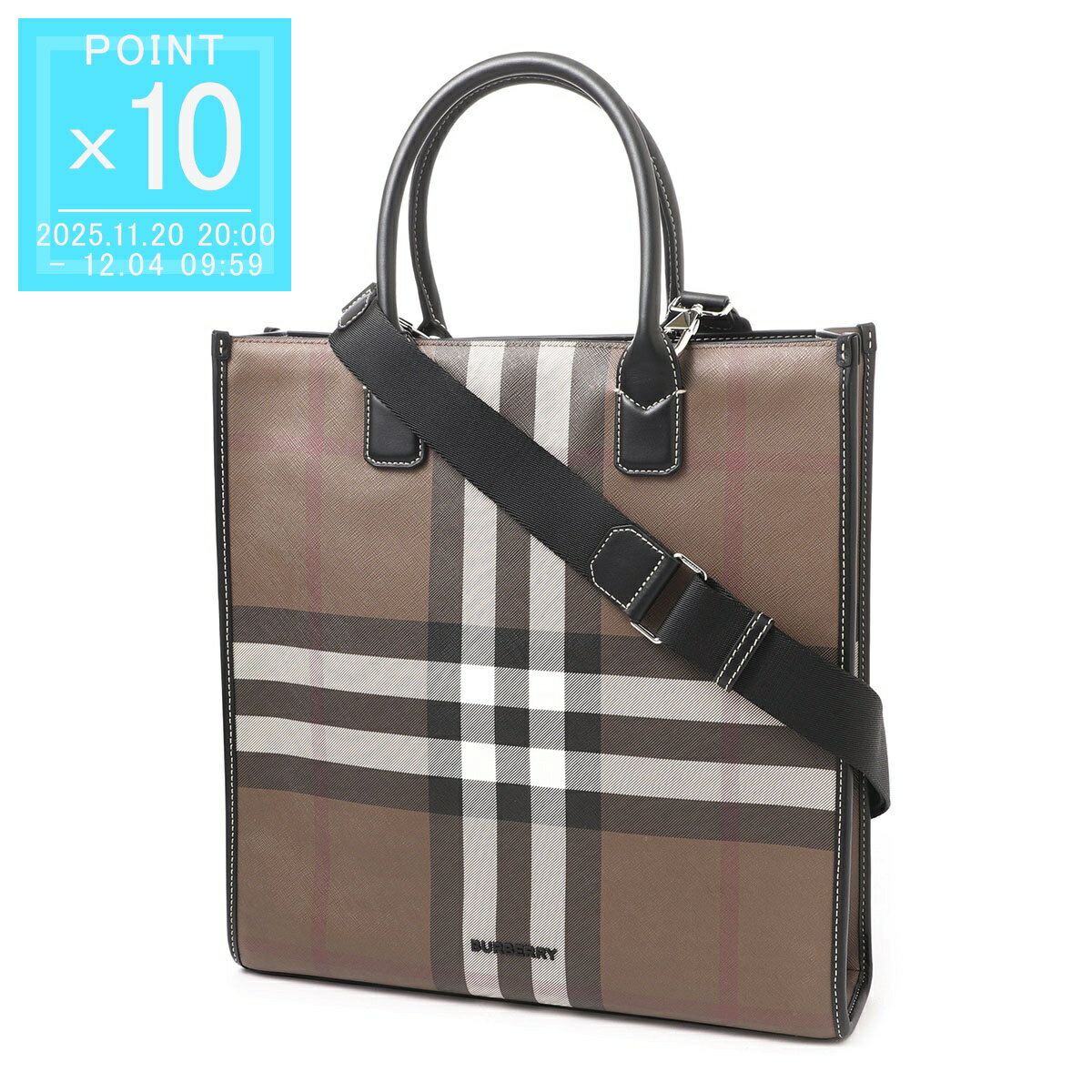 【アウトレット】バーバリー BURBERRY トートバッグ ショルダーバッグ 8064445 darkbirchbrown EXAGGERATED CHECK SLIM VERTICAL DENNY TOTE【返品送料無料】