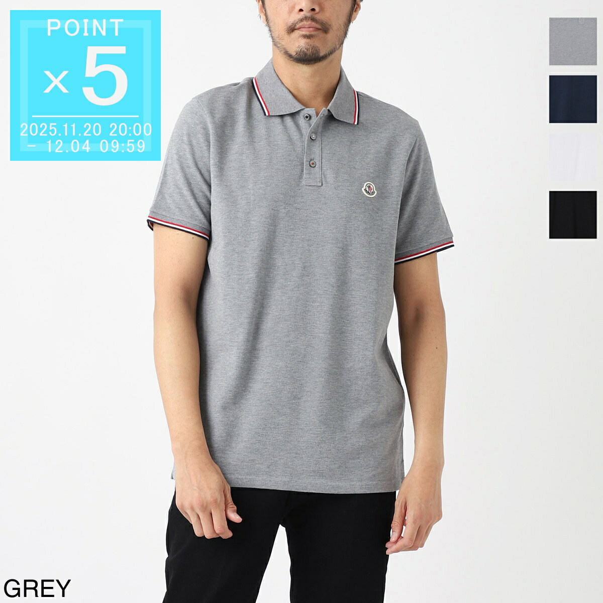 モンクレール MONCLER ポロシャツ メンズ 8a70300 84556 984 MAGLIA POLO MANICA C【返品送料無料】[2025AW]