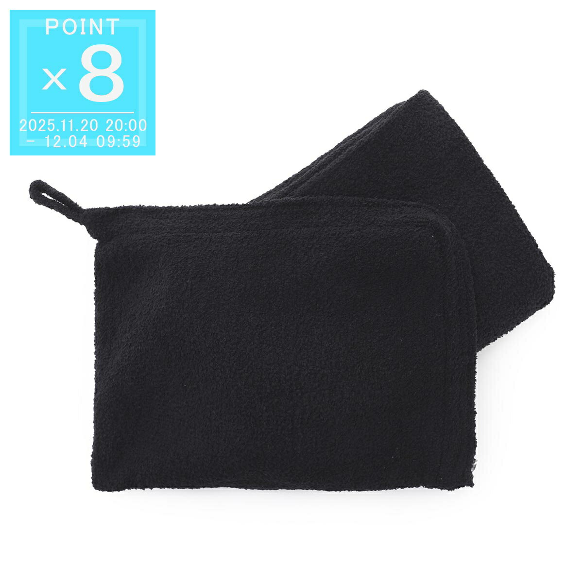 カシウエア Kashwere トラベルブランケット ブラック acch tbs01 001 3248 black SOLID TBB-02 ひざ掛け 125×82【返品送料無料】