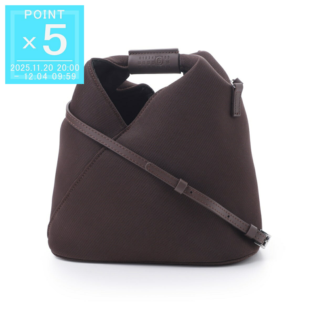 エムエム 6 メゾンマルジェラ MM6 Maison Margiela クロスボディバッグ 2WAY ハンドバッグ ブラウン レディース sb6wd0026 p6414 t2625 JAPANESE CROSSBODY BAG ジャパニーズ【返品送料無料】