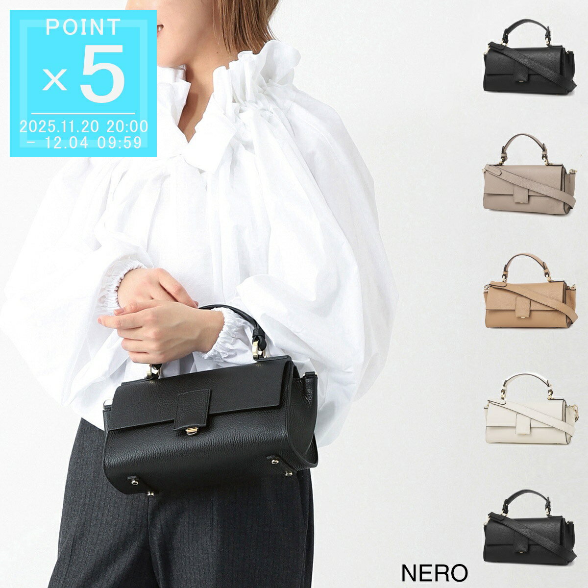 ロリステッラ LORISTELLA ショルダーバッグ 2WAY ハンドバッグ レディース beth 2529 nero BETH【返品送料無料】[2025AW]