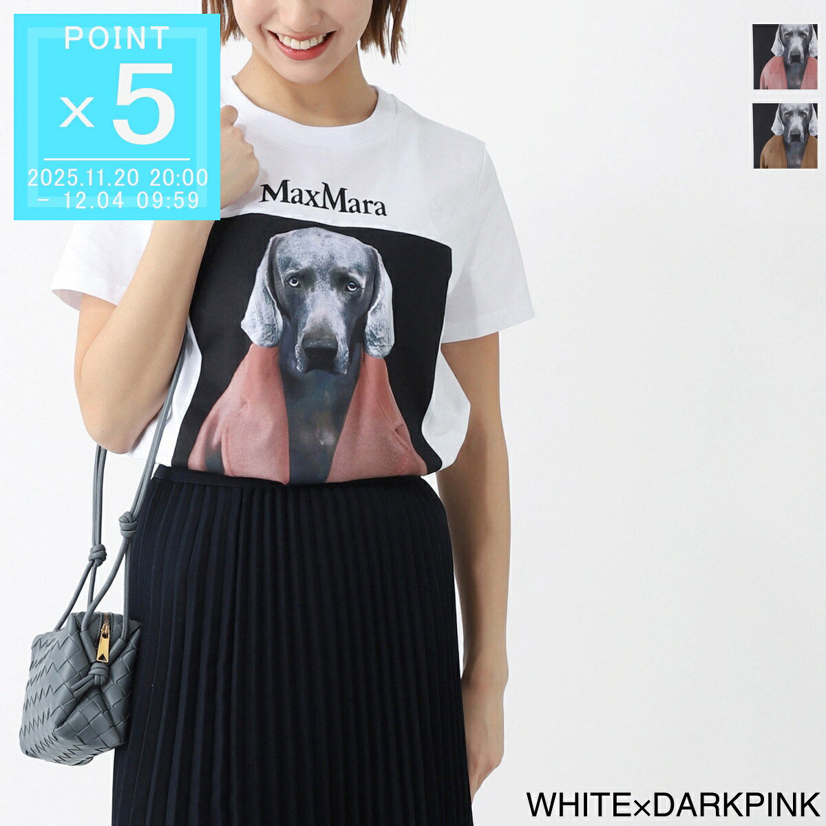 ޥåޡ Max Mara 롼ͥåT ǥ cipria 2421946071650 012 CIPRIA̵