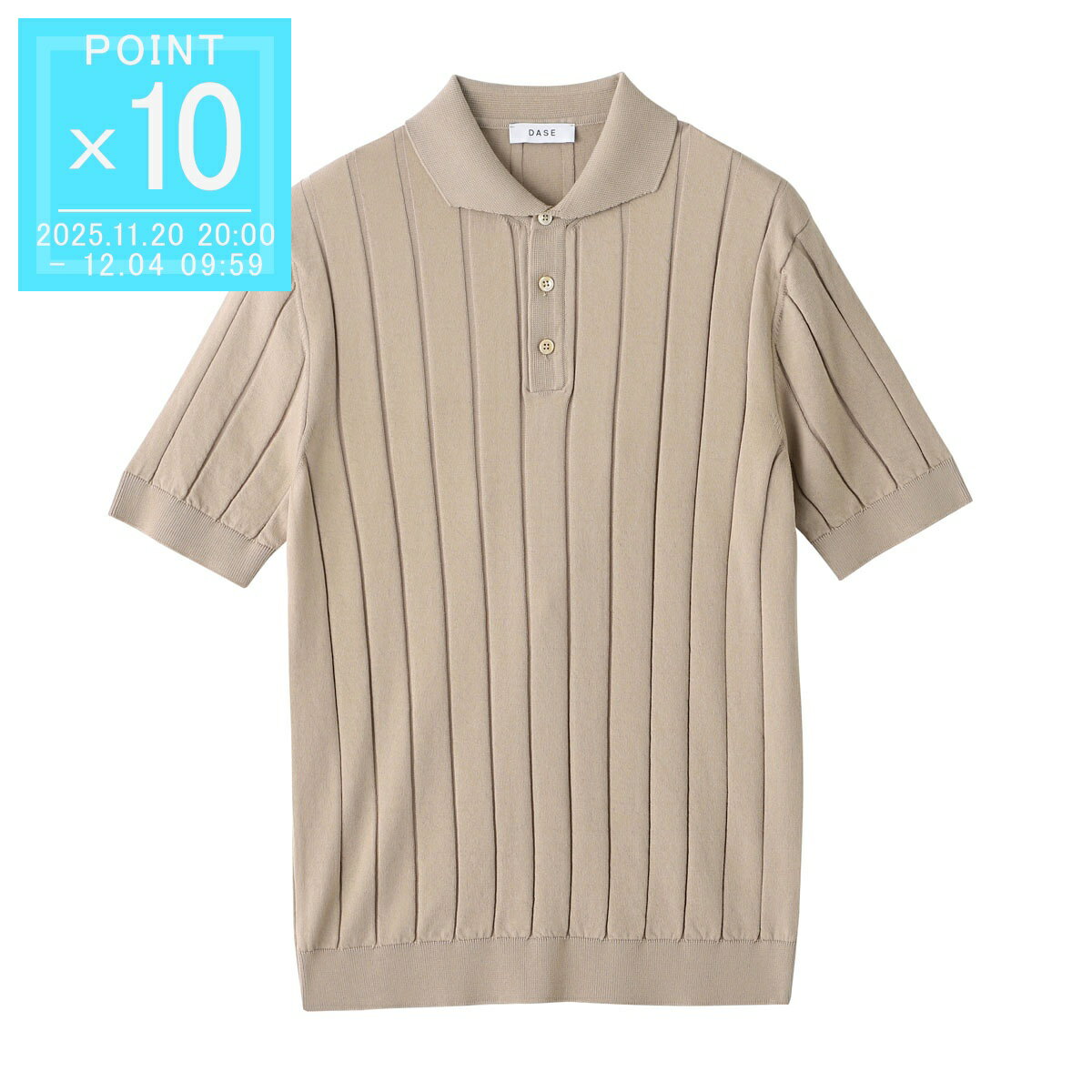 ڥȥåȡۡۥǥ DASE ˥åȥݥ ١  gallia crisp u0510ʸԲġ