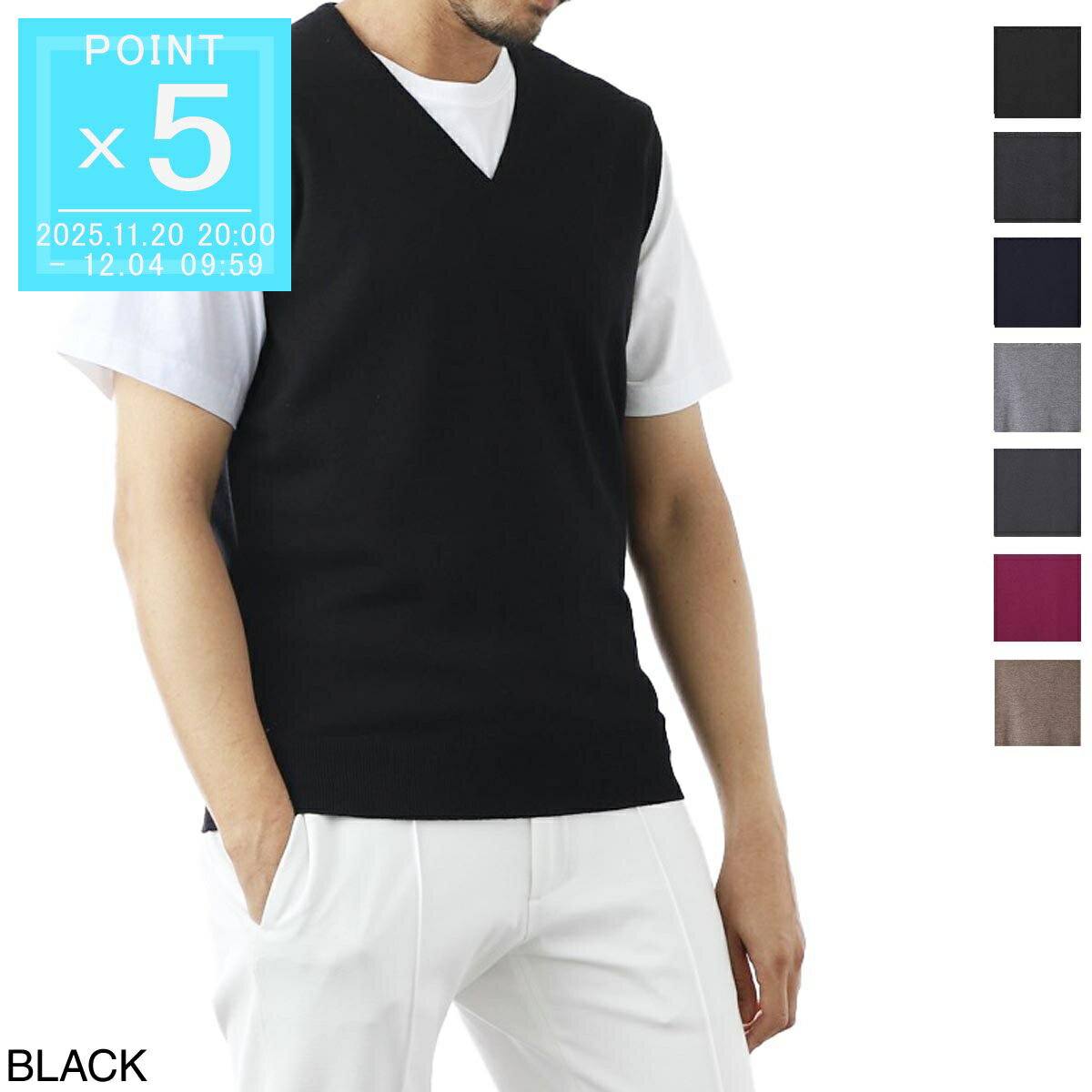 ジョンスメドレー JOHN SMEDLEY ニットベスト メンズ hadfield black HADFIELD エクストラファインメリ..