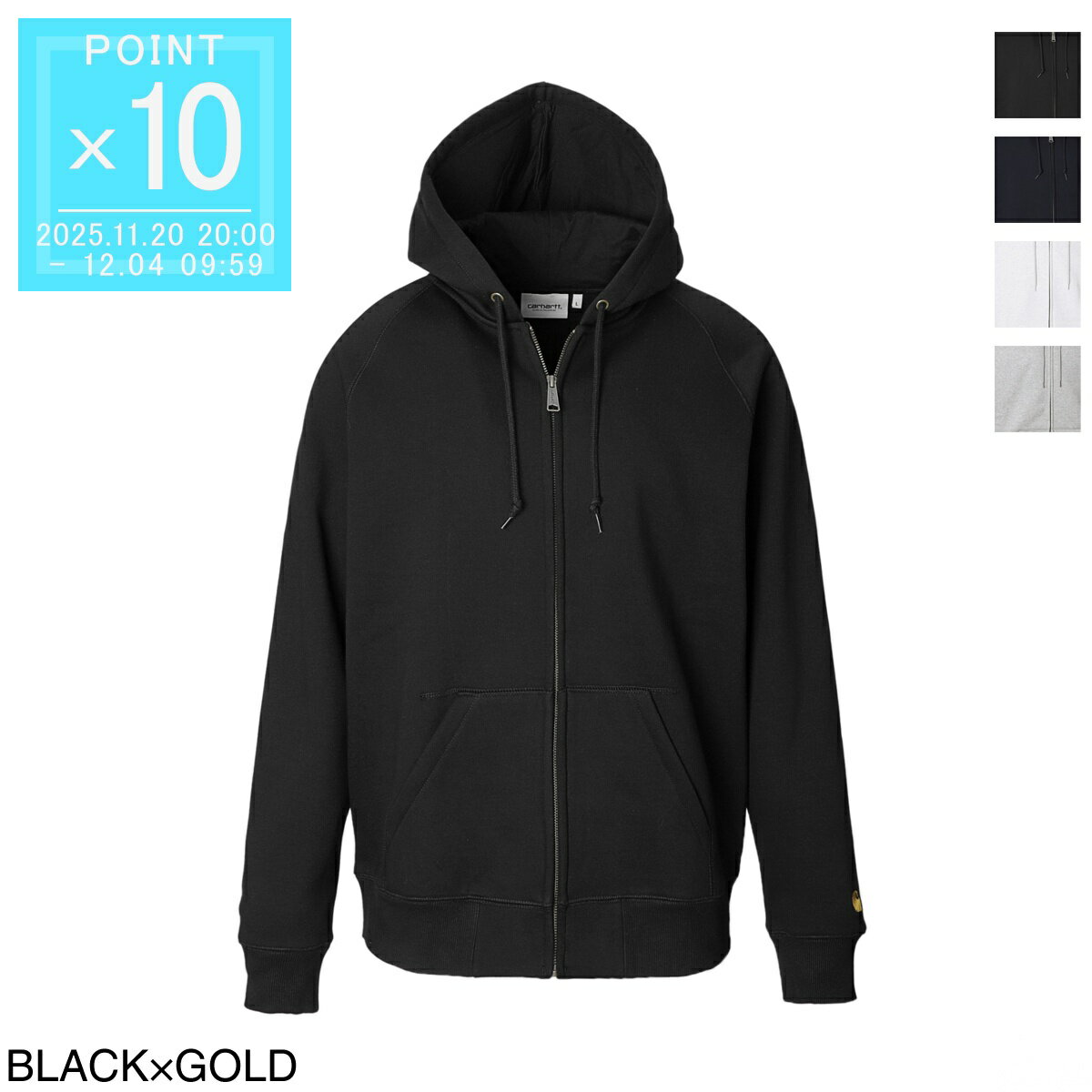 【アウトレット】カーハート ワークインプログレス Carhartt WIP ジップアップ フーデッドパーカ メンズ i033664 00fxx black go...