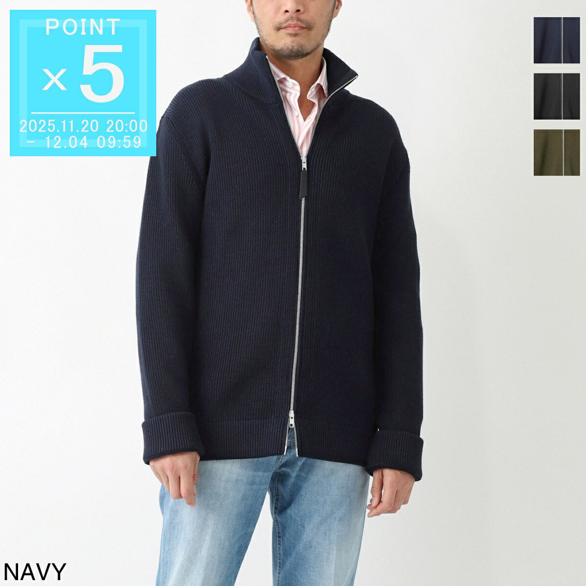 メゾンマルジェラ Maison Margiela ジップアップニット ドライバーズニット メンズ si1ha0013 s17781 511f【返品送料無料】