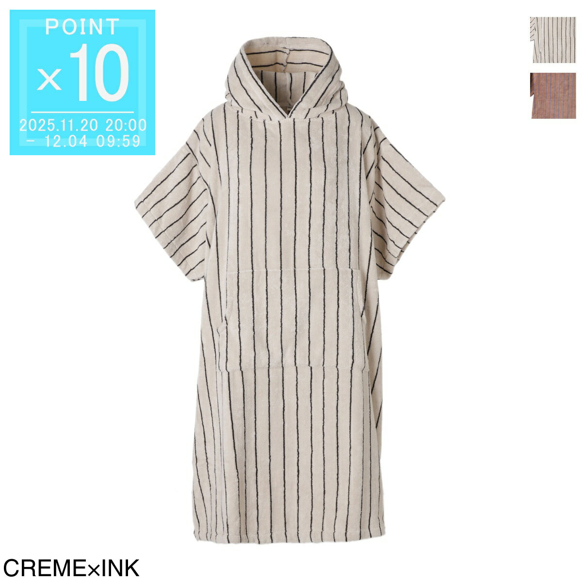 11/25!Ψ1/2!MAX300%POINT BACK!ץȥ꡼ۥܥ󥰥 BONGUSTA Х ݥ ǥ naram...