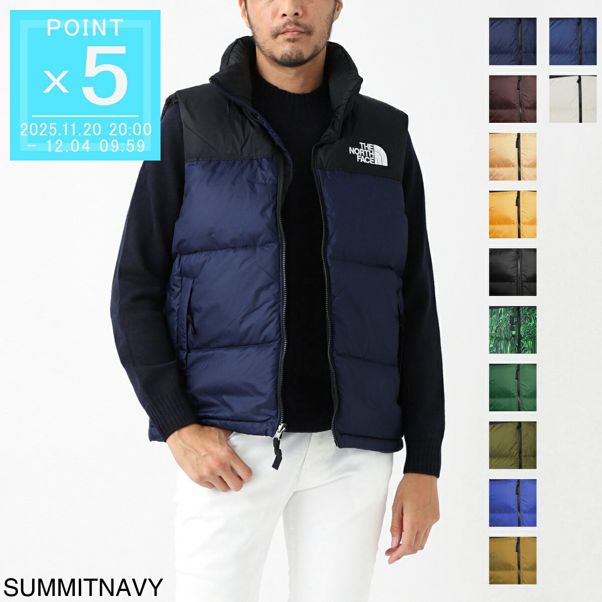 ノースフェイス THE NORTH FACE ダウンベスト メンズ nf0a3jqq 92a M 1996 RETRO NUPTSE VEST ヌプシ【返品送料無料】