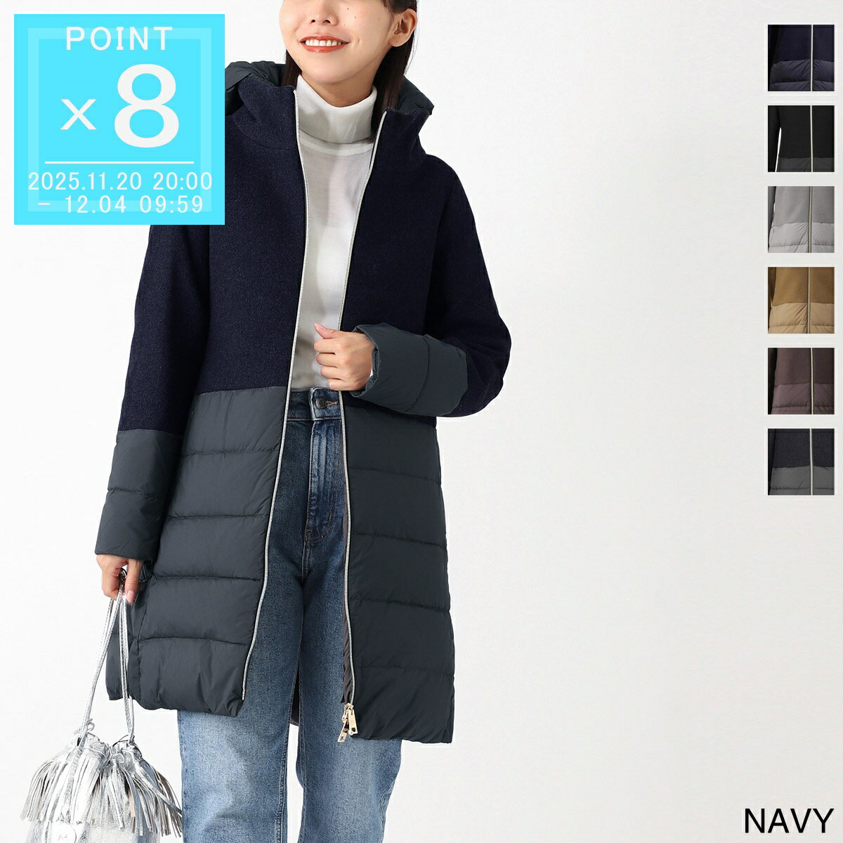 【11/25限定!当選確率1/2!MAX300%POINT BACK!※要エントリー】ヘルノ HERNO ダウンコート レディース 大きいサイズあり pi0848d 39601 9290 DIAGONAL WOOL AND NUAGE PARKA【返品送料無料】のサムネイル