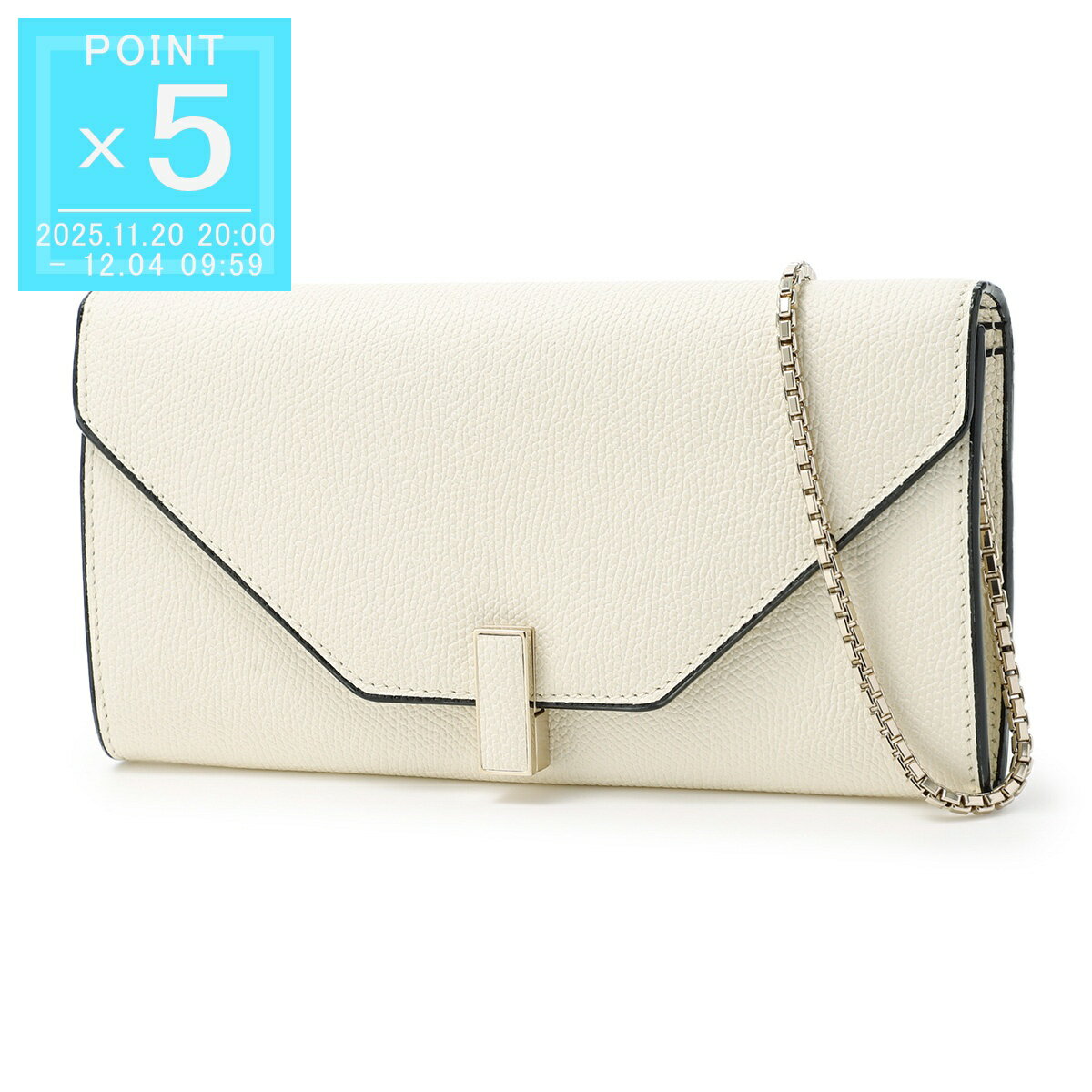 ヴァレクストラ Valextra 長財布 小銭入れ チェーン付き チェーンウォレット ホワイト メンズ レディース sges0009028locpl99 ww ISIDE イジィデ チェーンウォレット【返品送料無料】