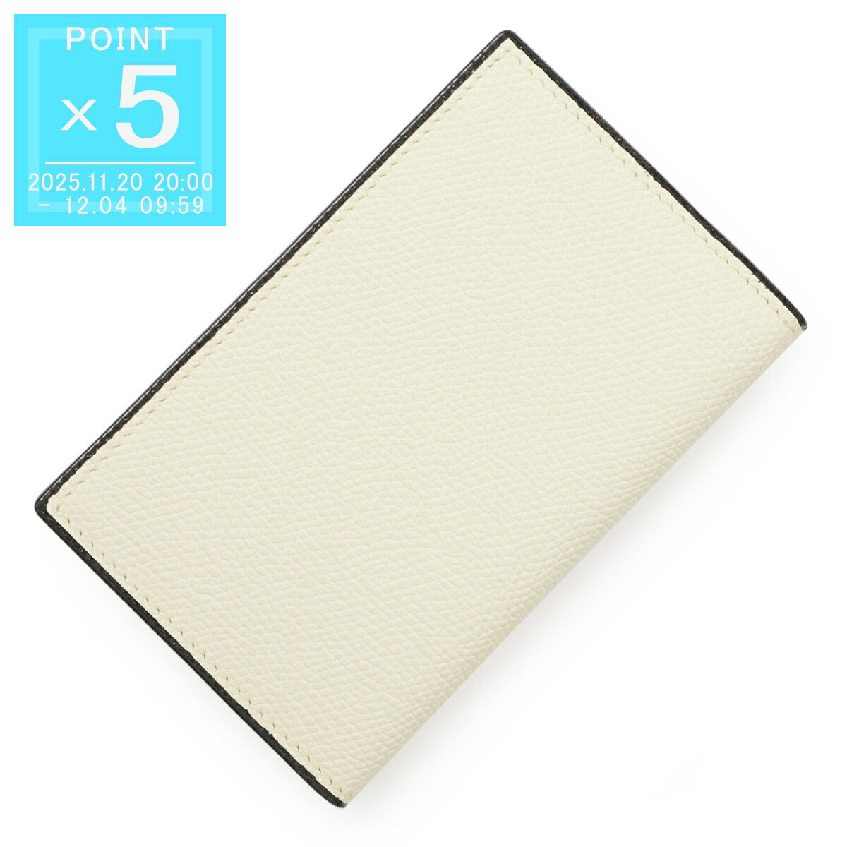 ヴァレクストラ Valextra カードケース 名刺ケース ホワイト メンズ レディース sgnl0024028l99cc99 02..