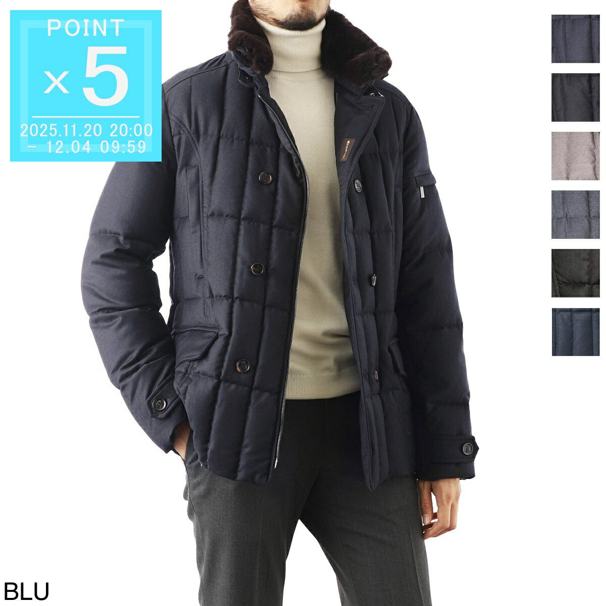 ムーレー MOORER ダウンジャケット メンズ 大きいサイズあり siro l blu SIRO-L【返品送料無料】のサムネイル