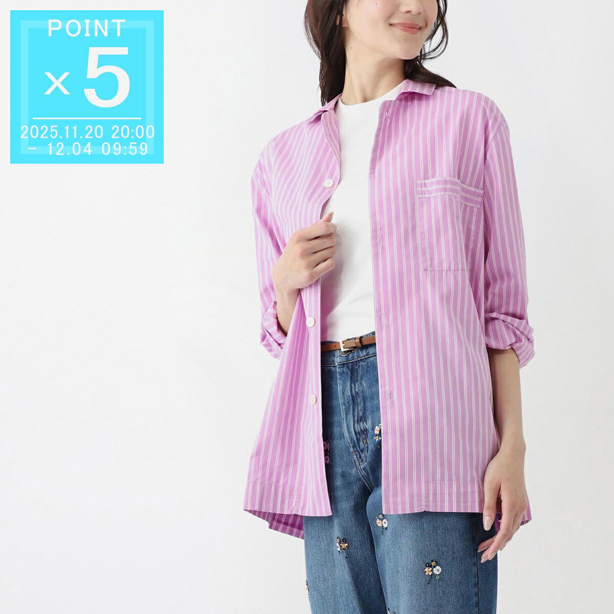 テクラ TEKLA パジャマ シャツ カジュアルシャツ ピンク メンズ レディース swt pps purplepinkstripes POPLIN LONG-...