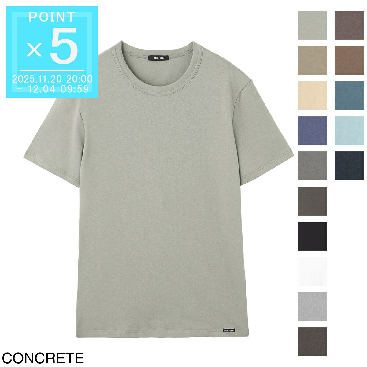 【アウトレット】トムフォード TOM FORD クルーネック Tシャツ t4m08 104【返品交換不可】