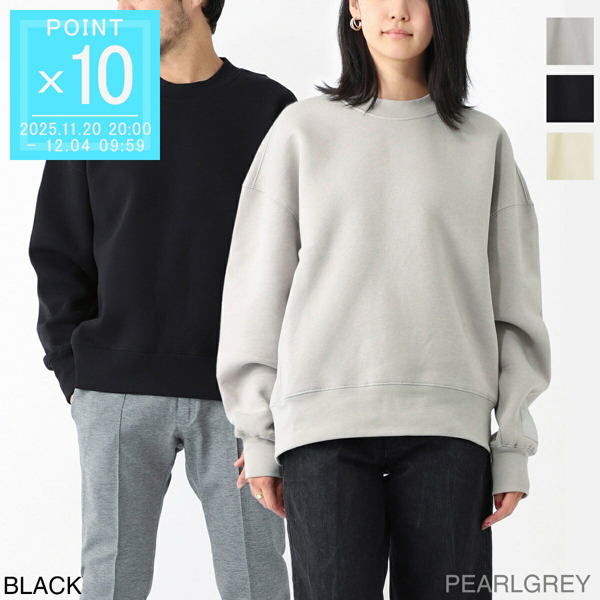 【アウトレット】アミ AMI スウェット メンズ レディース usw017 740 088 AMI SWEATSHIRT【返品送料無料】