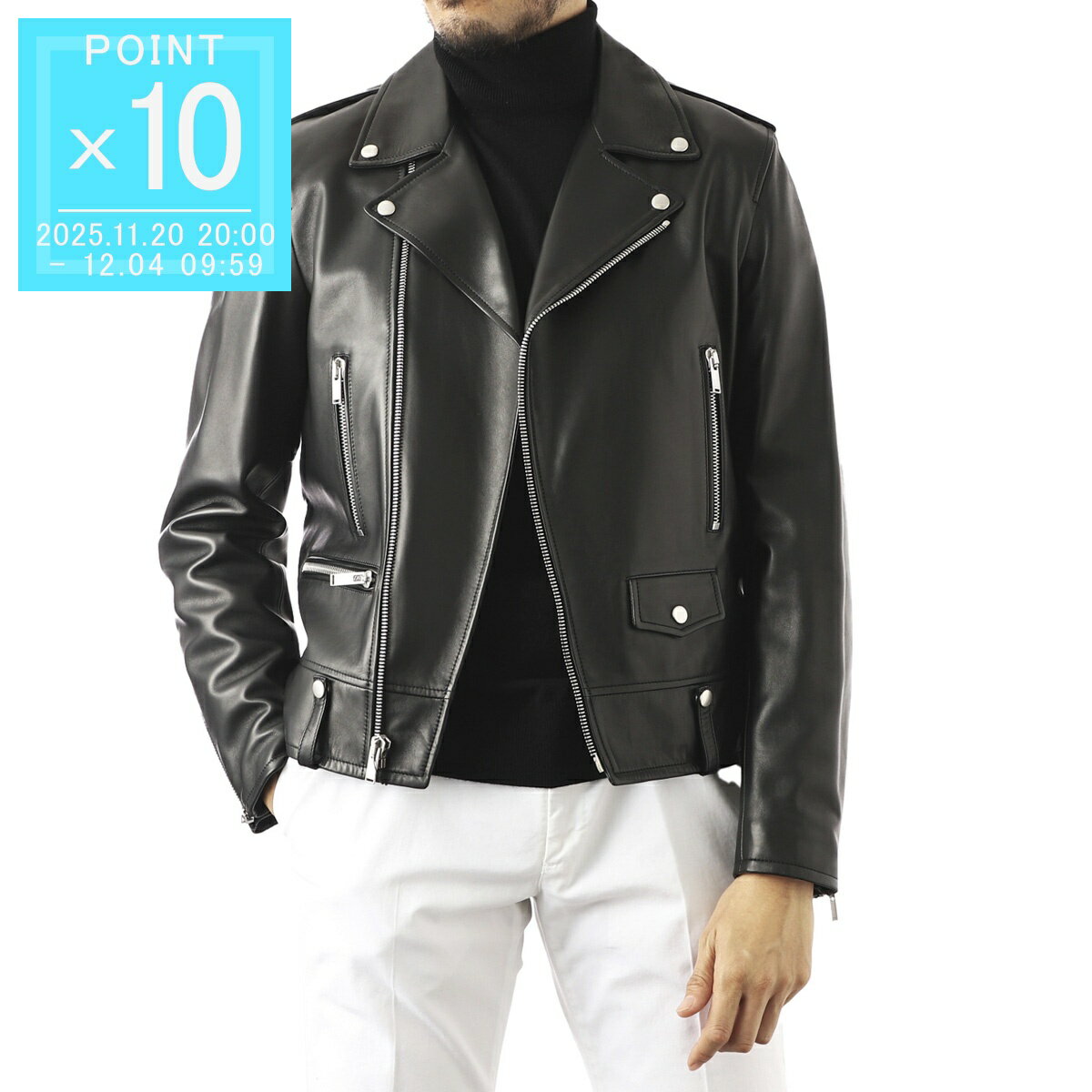 サンローラン SAINT LAURENT ライダース ジャケット ブラック メンズ 大きいサイズあり ...