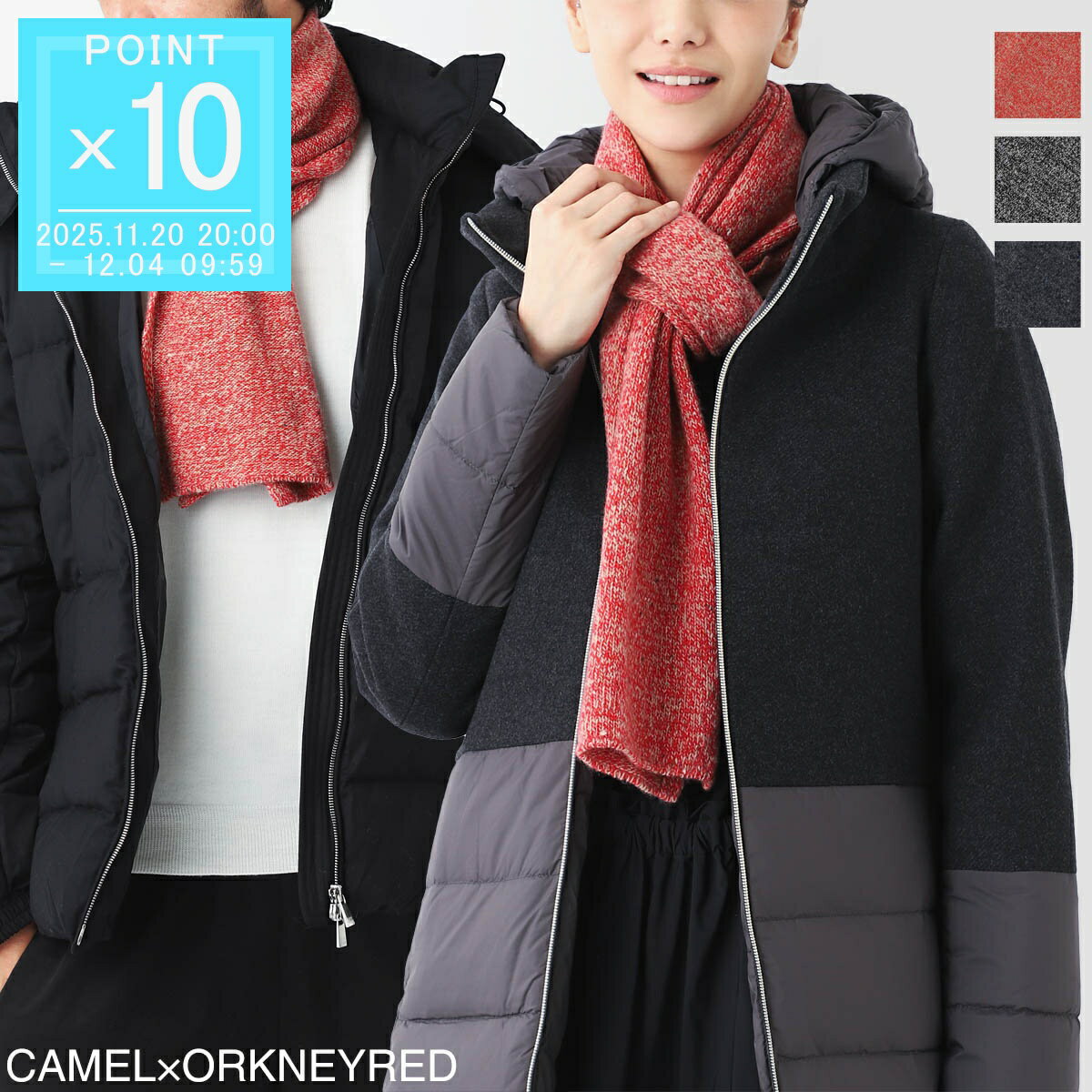 【アウトレット】ジョンストンズ JOHNSTONS OF ELGIN マフラー ストール メンズ レディース hac03310 0..